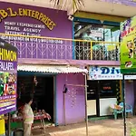Jbl Guest House